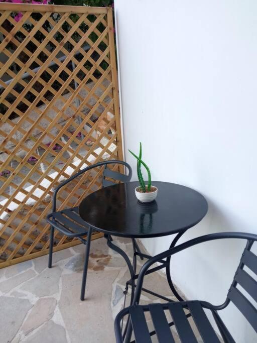 Holiday home Estia στο